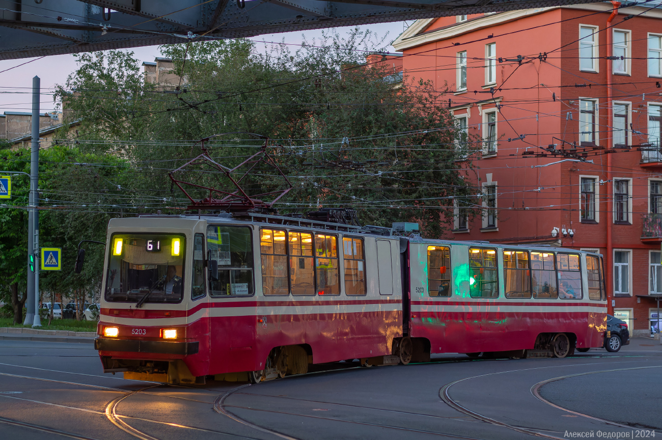 Санкт-Петербург, ЛВС-86К-М № 5203