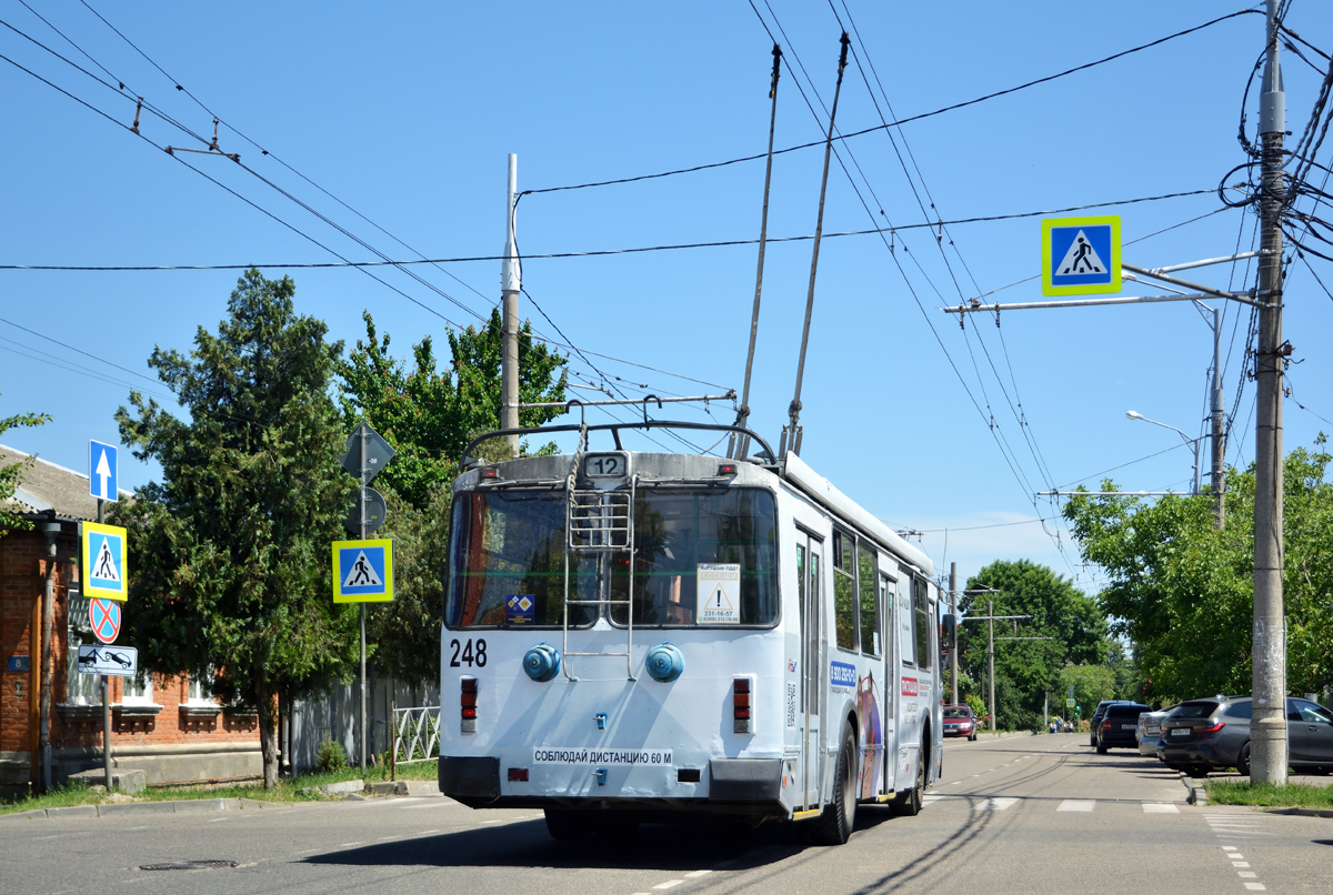 Krasnodar, ZiU-682G-016.04 № 248
