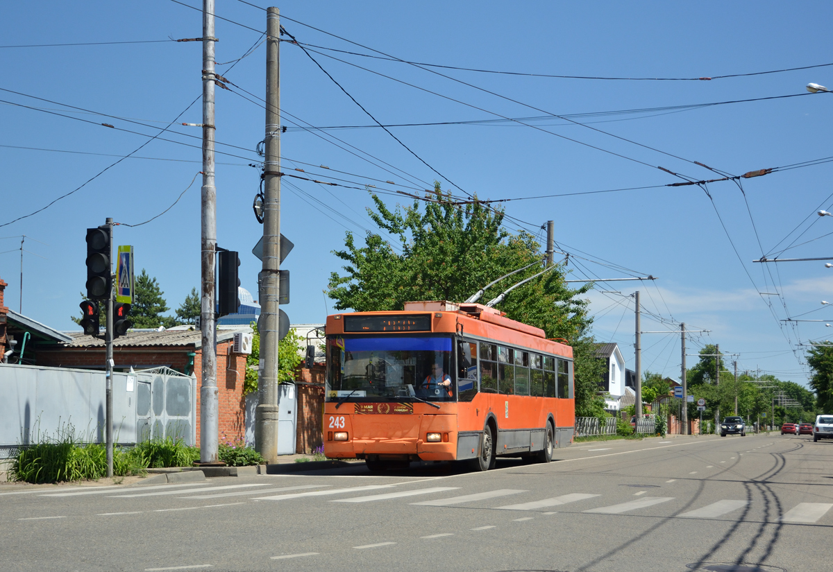 Краснодар, Тролза-5275.05 «Оптима» № 243