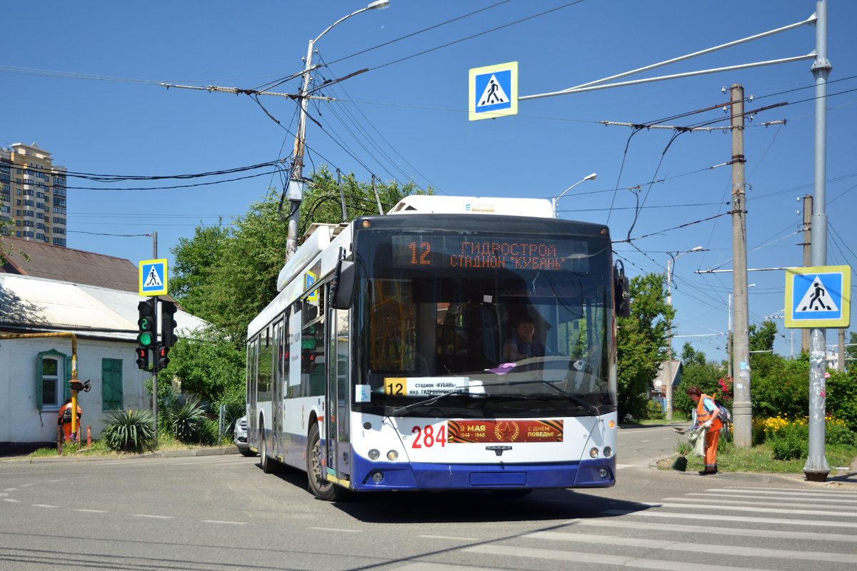 Краснодар, СВАРЗ-МАЗ-6275 № 284