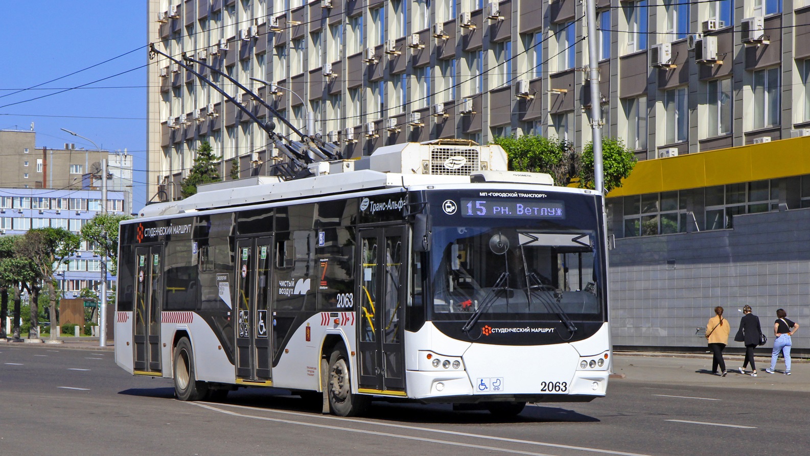Красноярск, ВМЗ-5298.01 «Авангард» № 2063