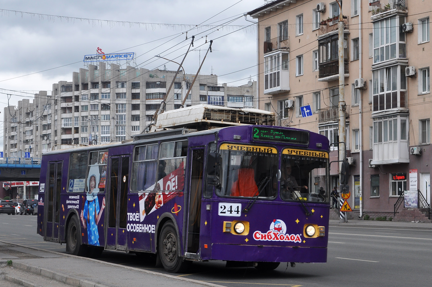 Omsk, AKSM-101A KVR Omsk # 244 Omsk, AKSM-101A KVR Omsk # 244