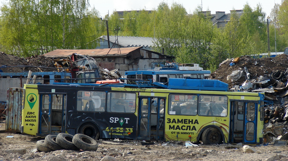 Petrozavodszk, MTrZ-6223-0000010 — 395