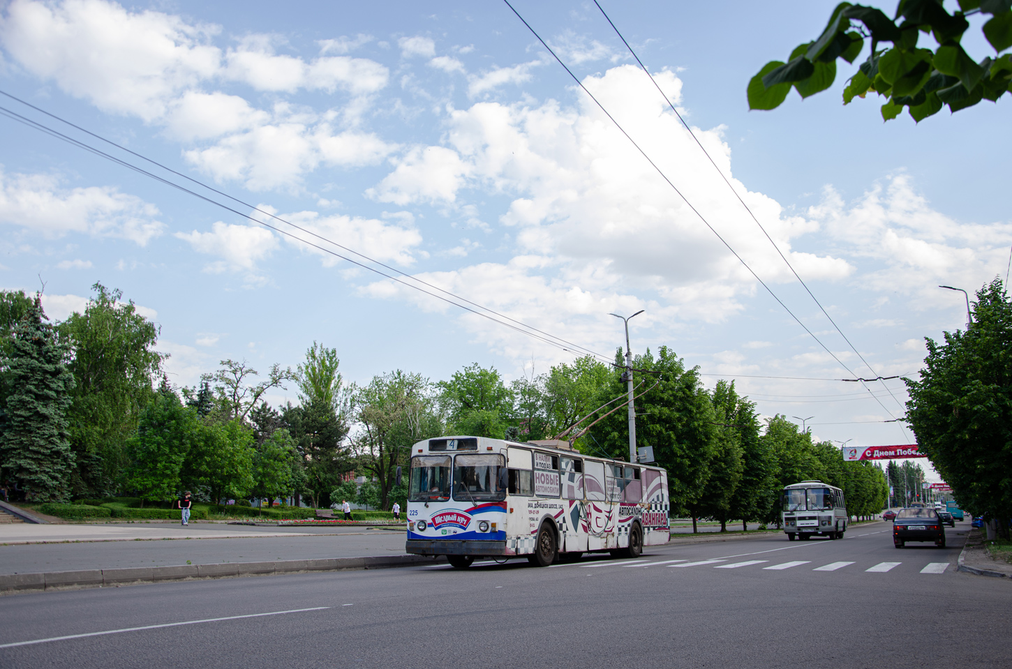 Makiivka, ZiU-682V-013 [V0V] Nr. 225