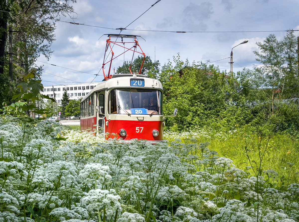 Тула — Разные фотографии