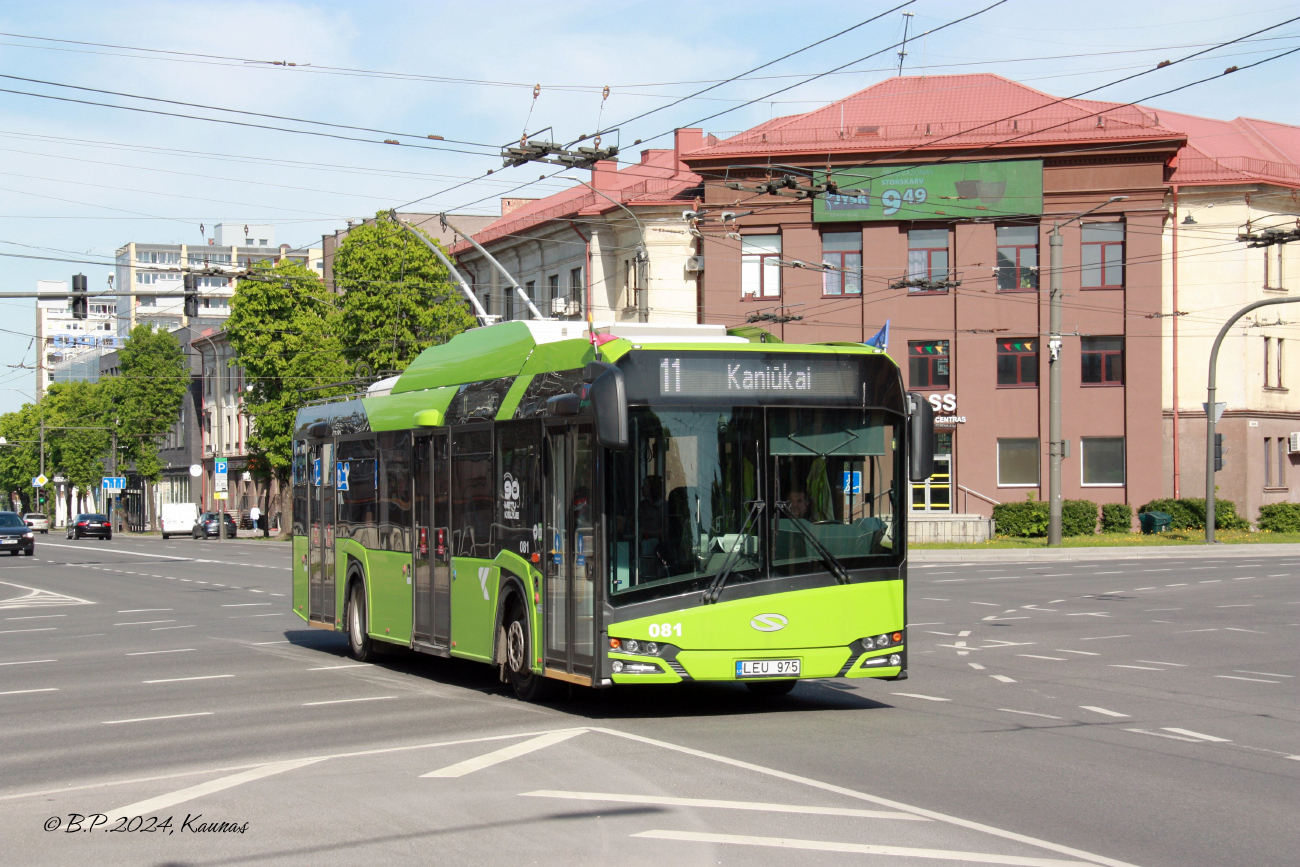 Каунас, Solaris Trollino IV 12 Medcom № 081