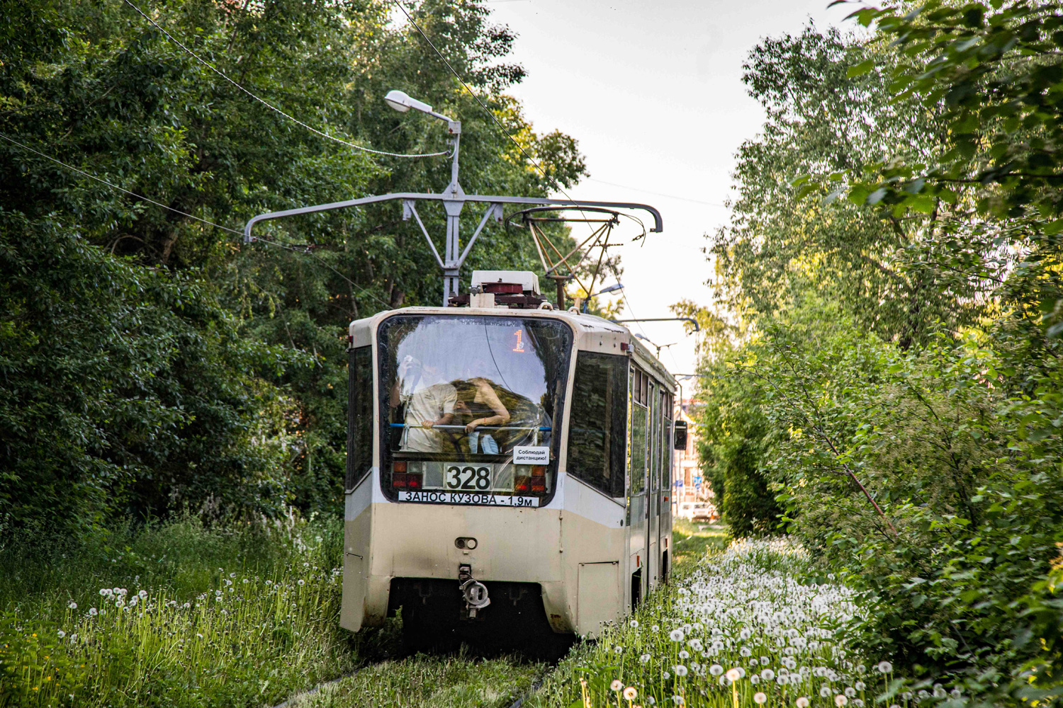 Томск, 71-619КТ № 328