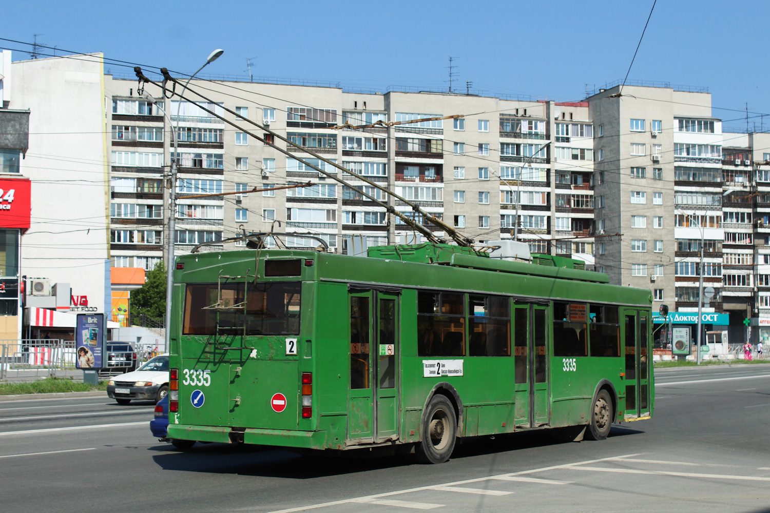 Novoszibirszk, Trolza-5275.05 “Optima” — 3335