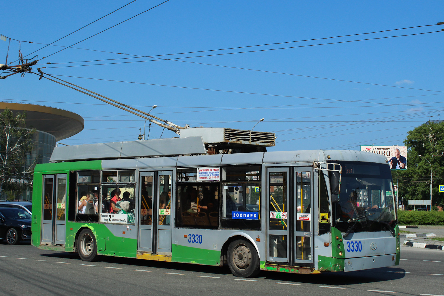 Новосибирск, Тролза-СТ-5265А № 3330