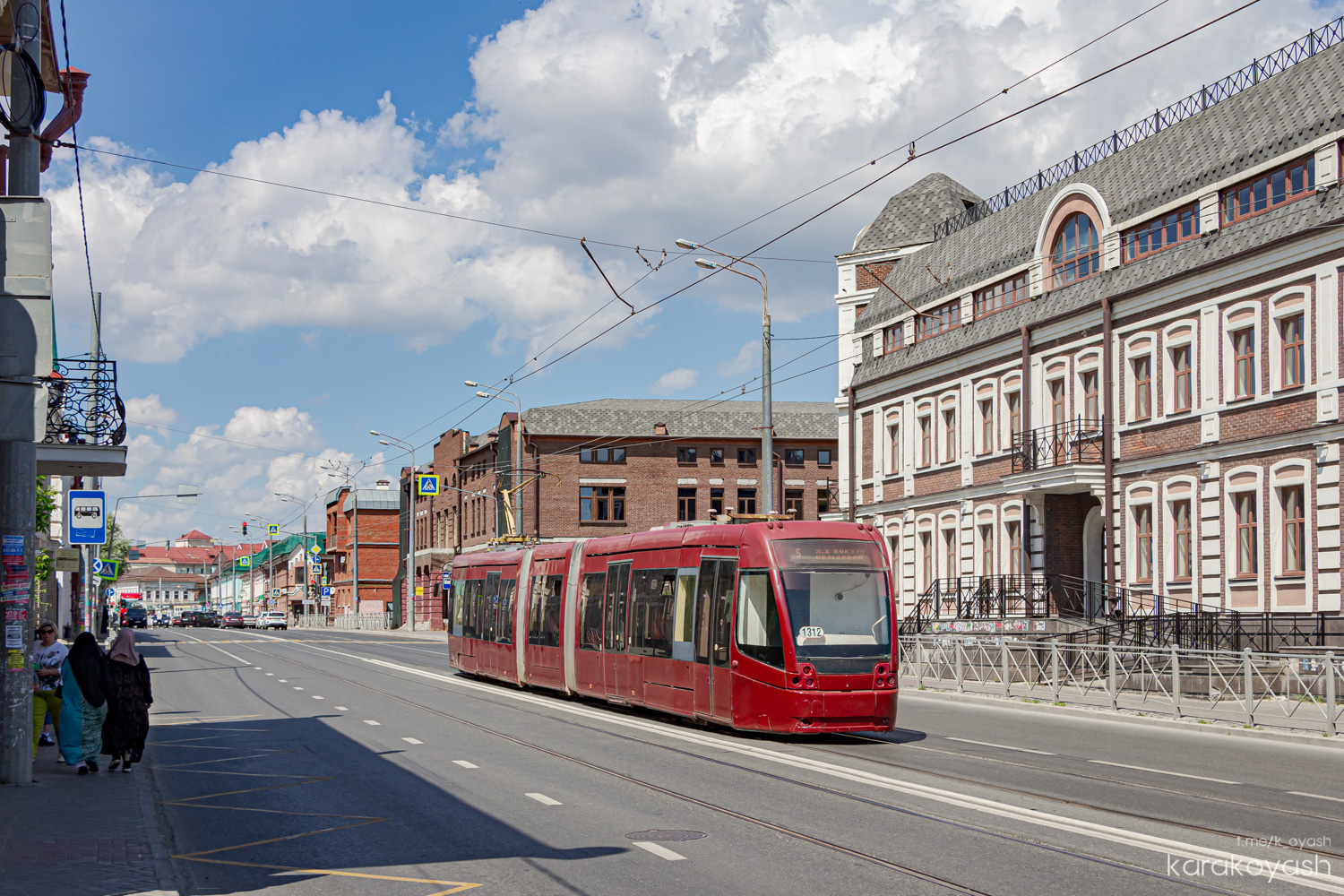 Казань, БКМ 84300М № 1312