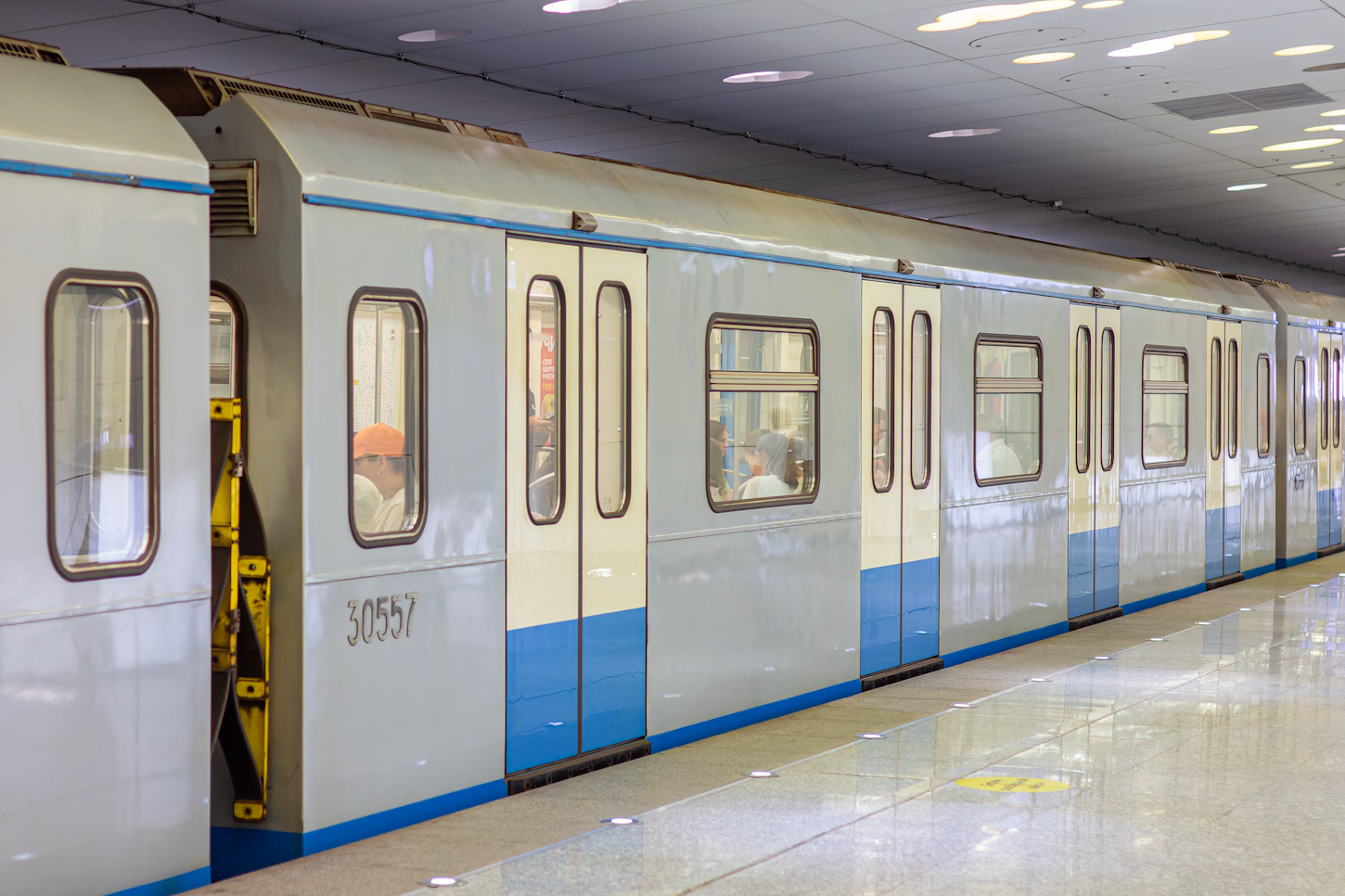 Москва, 81-761 № 30557