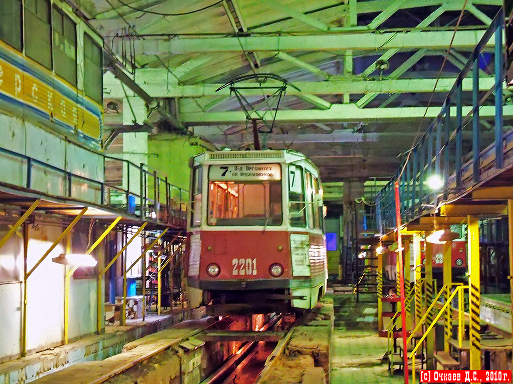 Saratov, 71-605 (KTM-5M3) № 2201