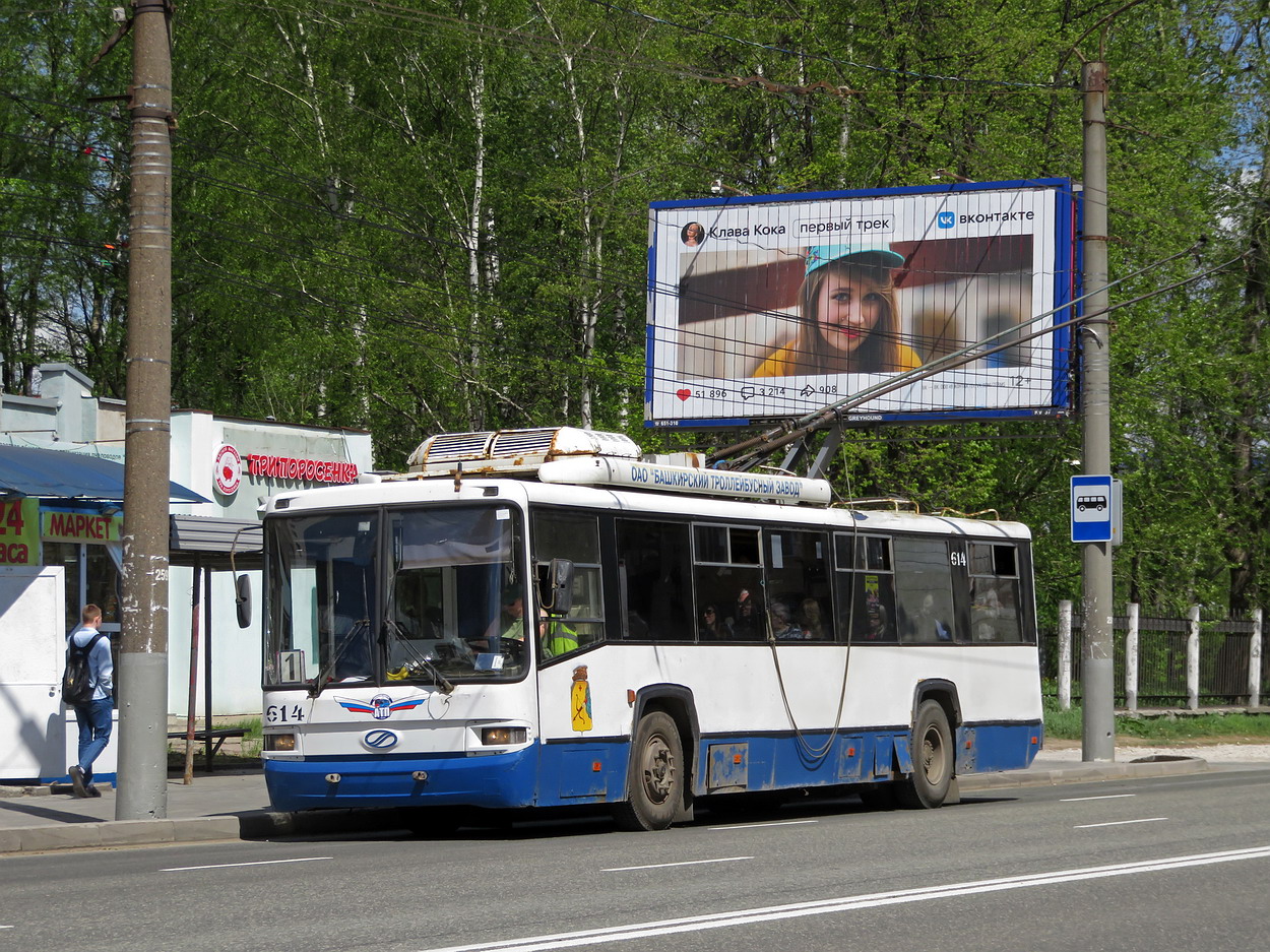 Киров, БТЗ-52768Р № 614