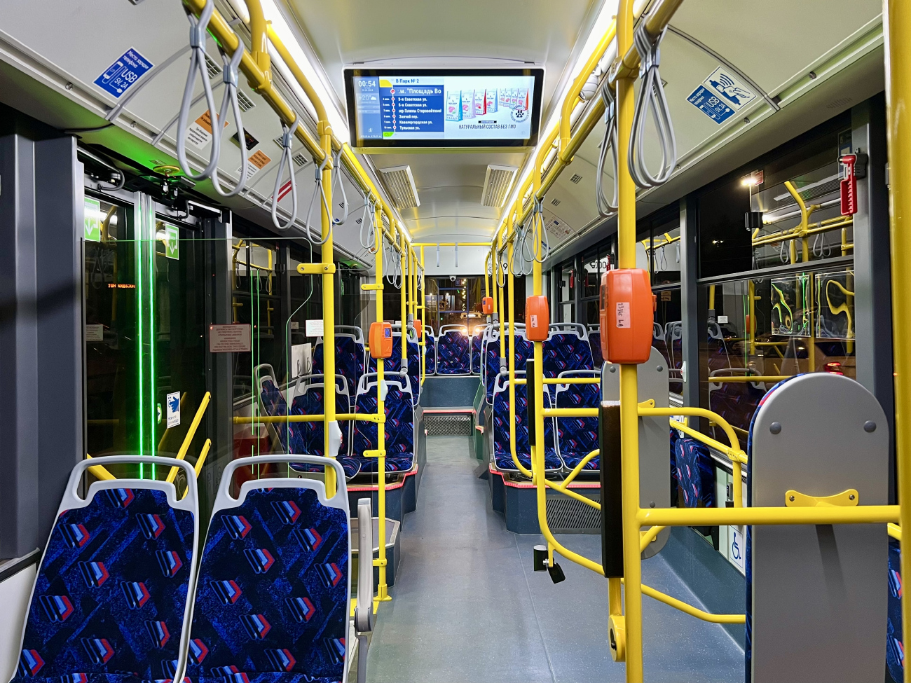 სანქტ-პეტერბურგი, BKM 321 «Olgerd» № 2009