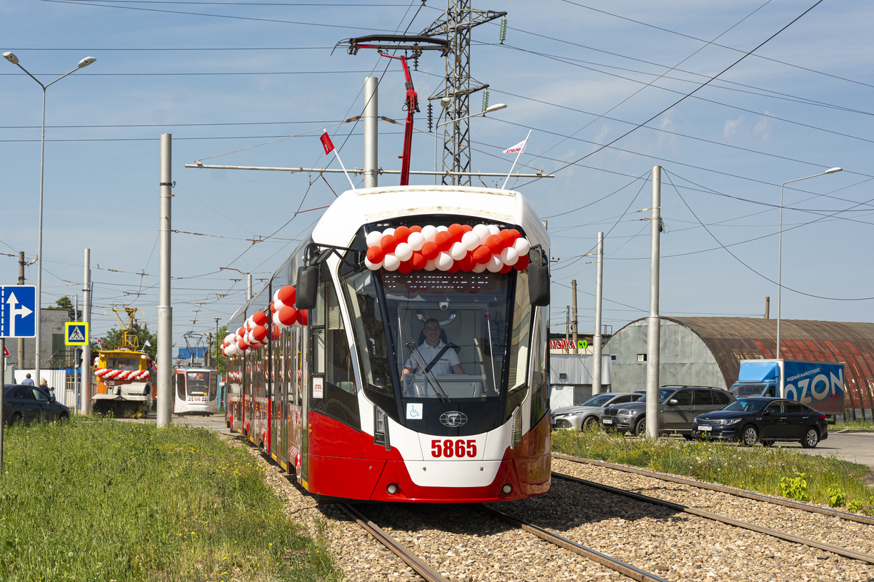 Permė, 71-934 “Lev” nr. 5865