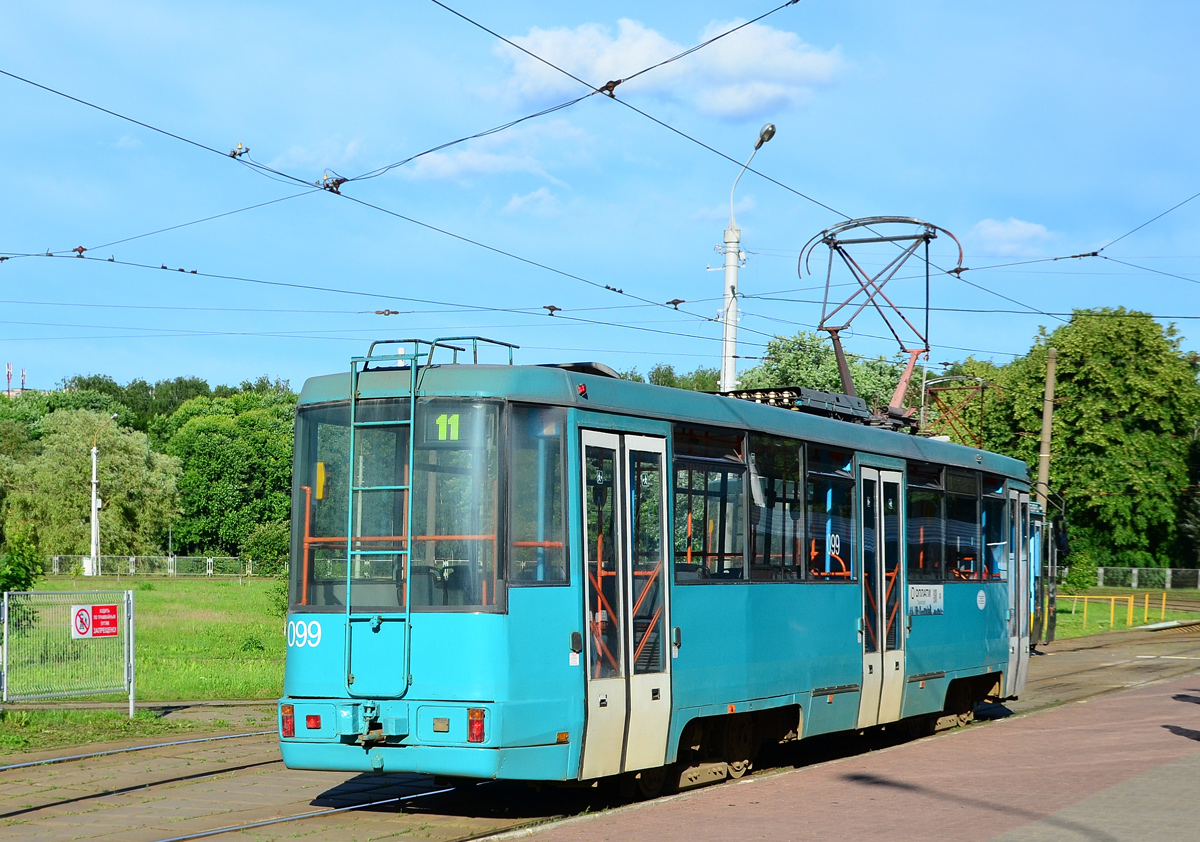 Минск, БКМ 60102 № 099