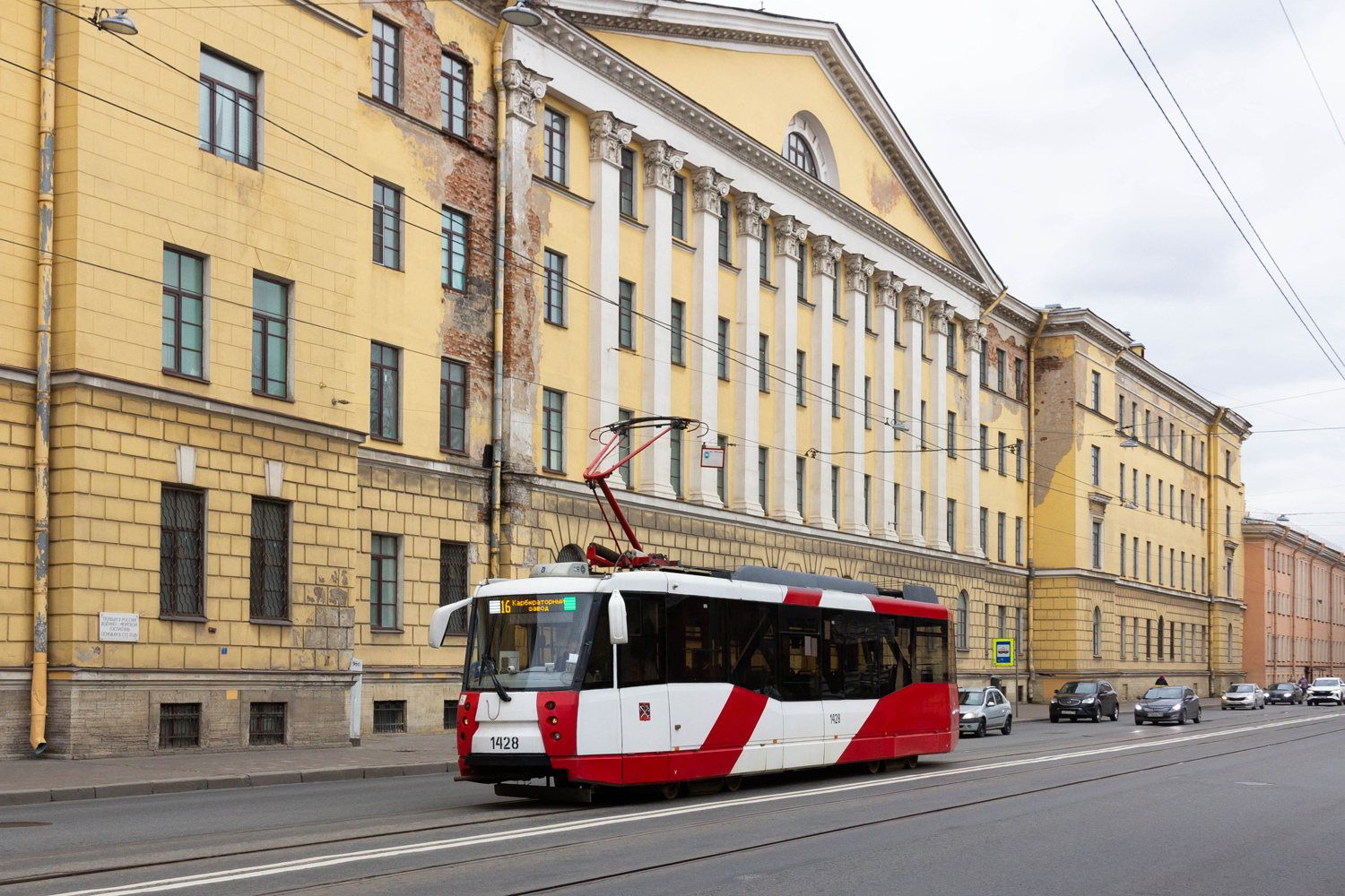 Sankt-Peterburg, 71-153 (LM-2008) № 1428