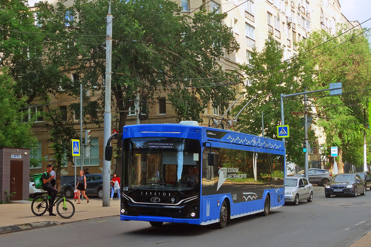 Саратов, ПКТС-6281.00 «Адмирал» № 1418