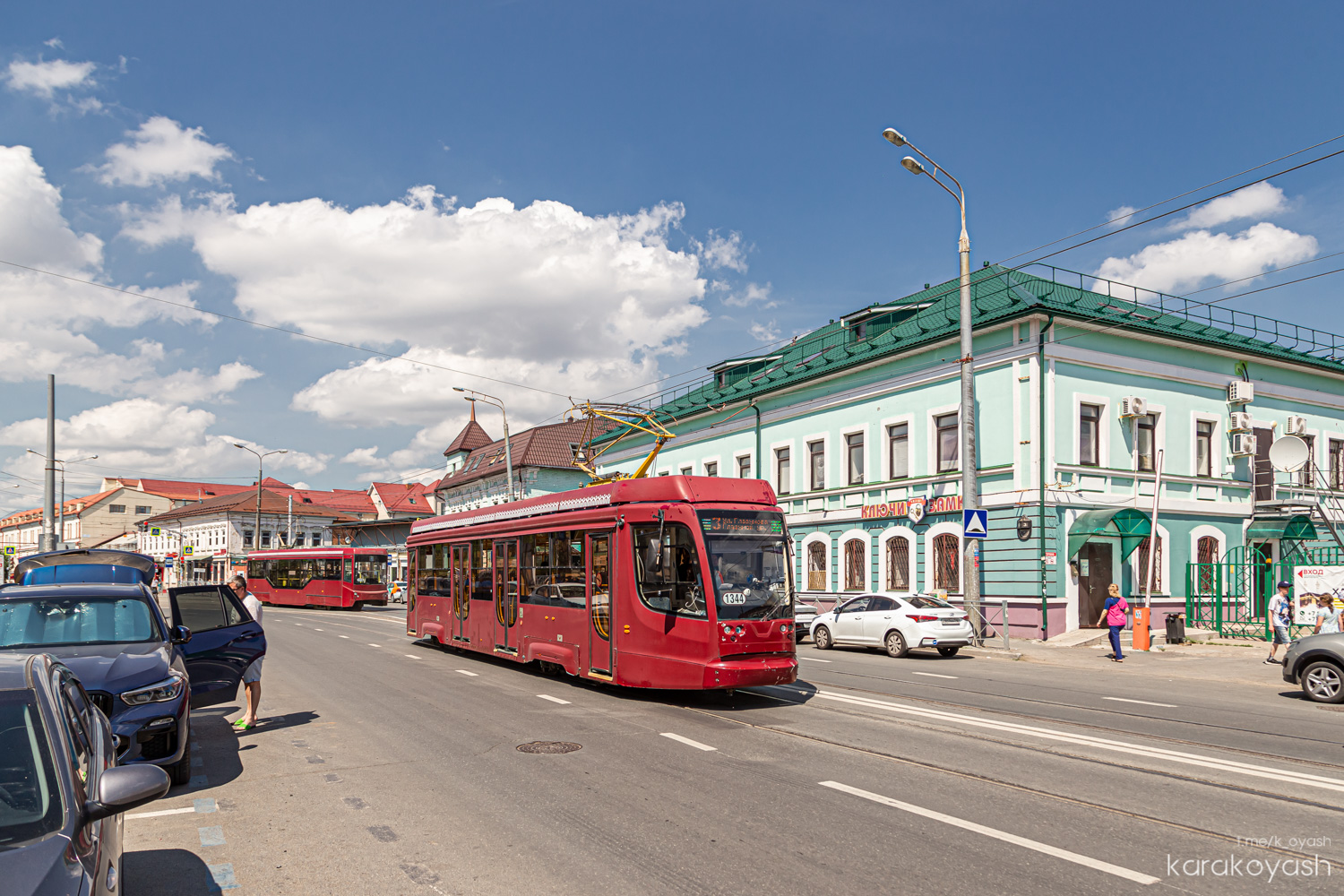 Казань, 71-623-02.02 № 1344