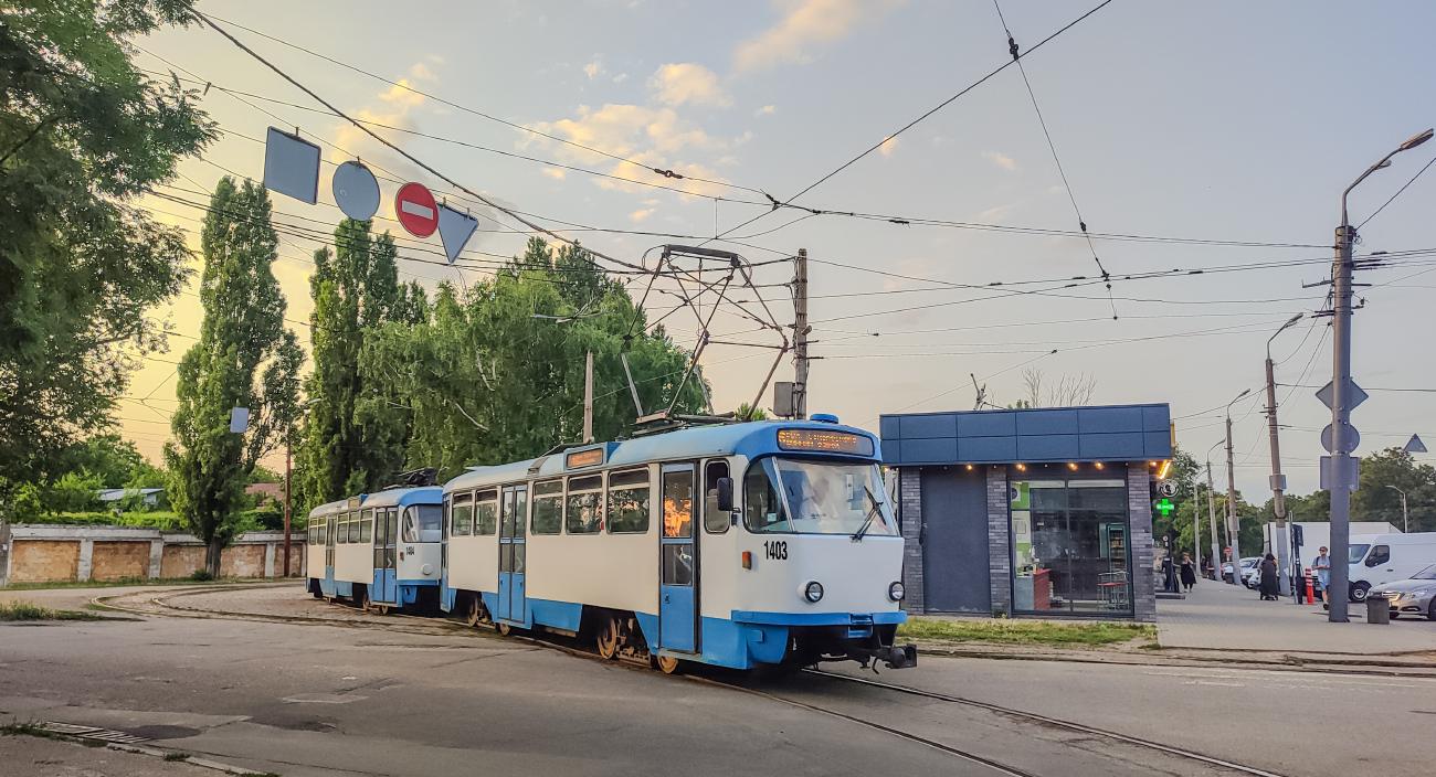 Днепр, Tatra T3DC1 № 1403