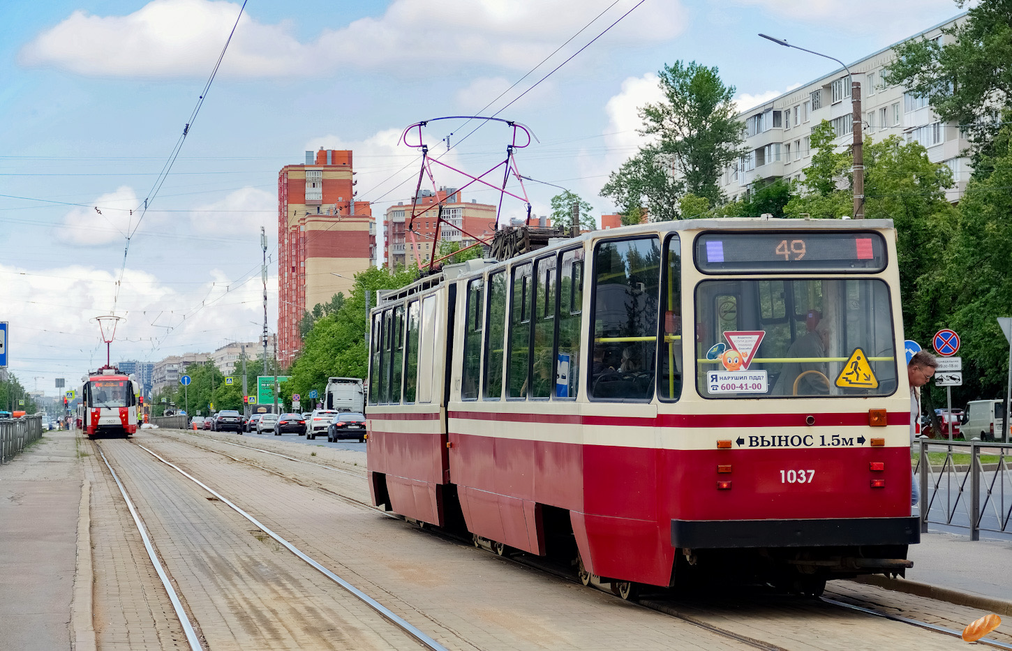Санкт-Петербург, ЛВС-86К № 1037