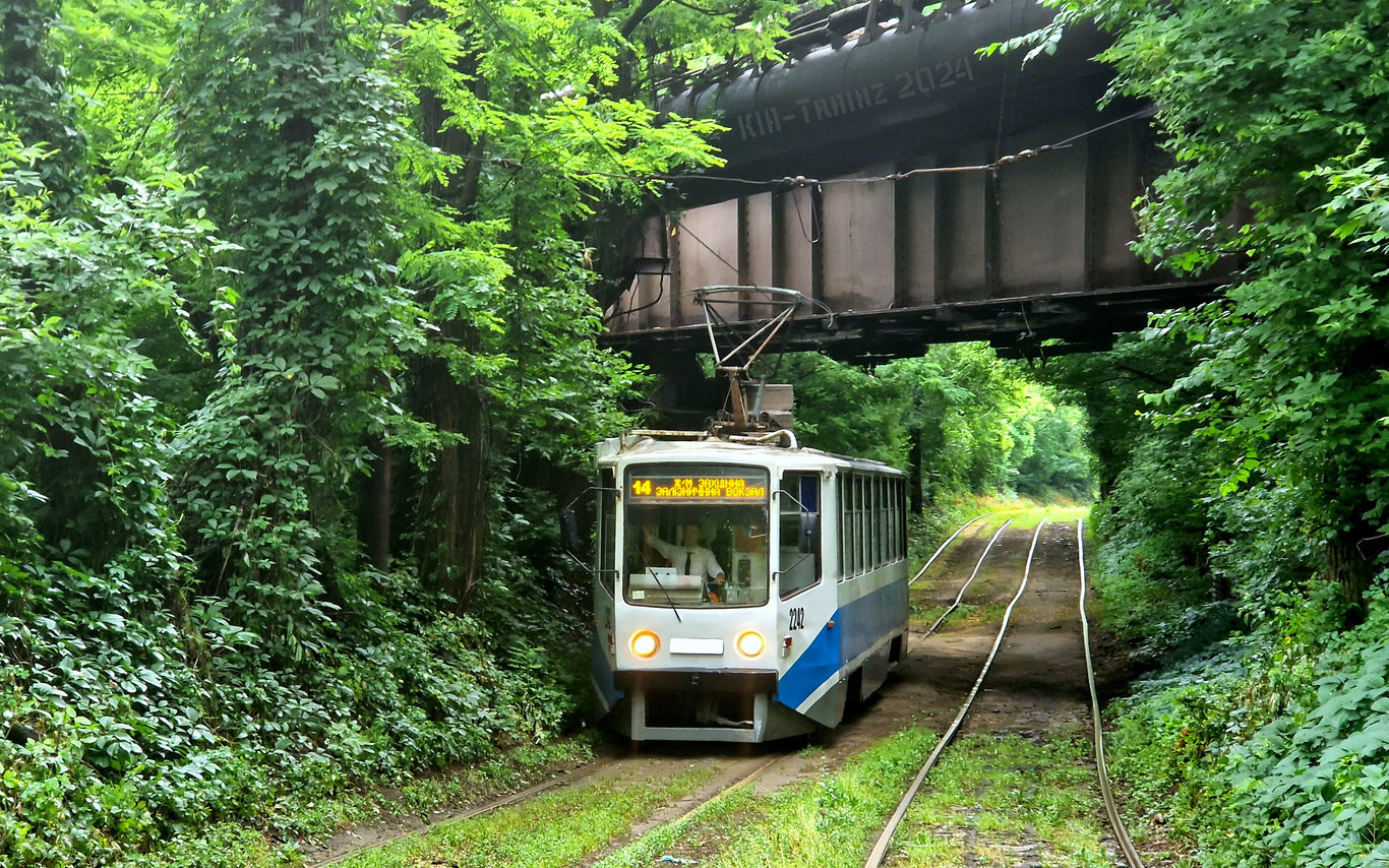 Днепр, 71-608КМ № 2242