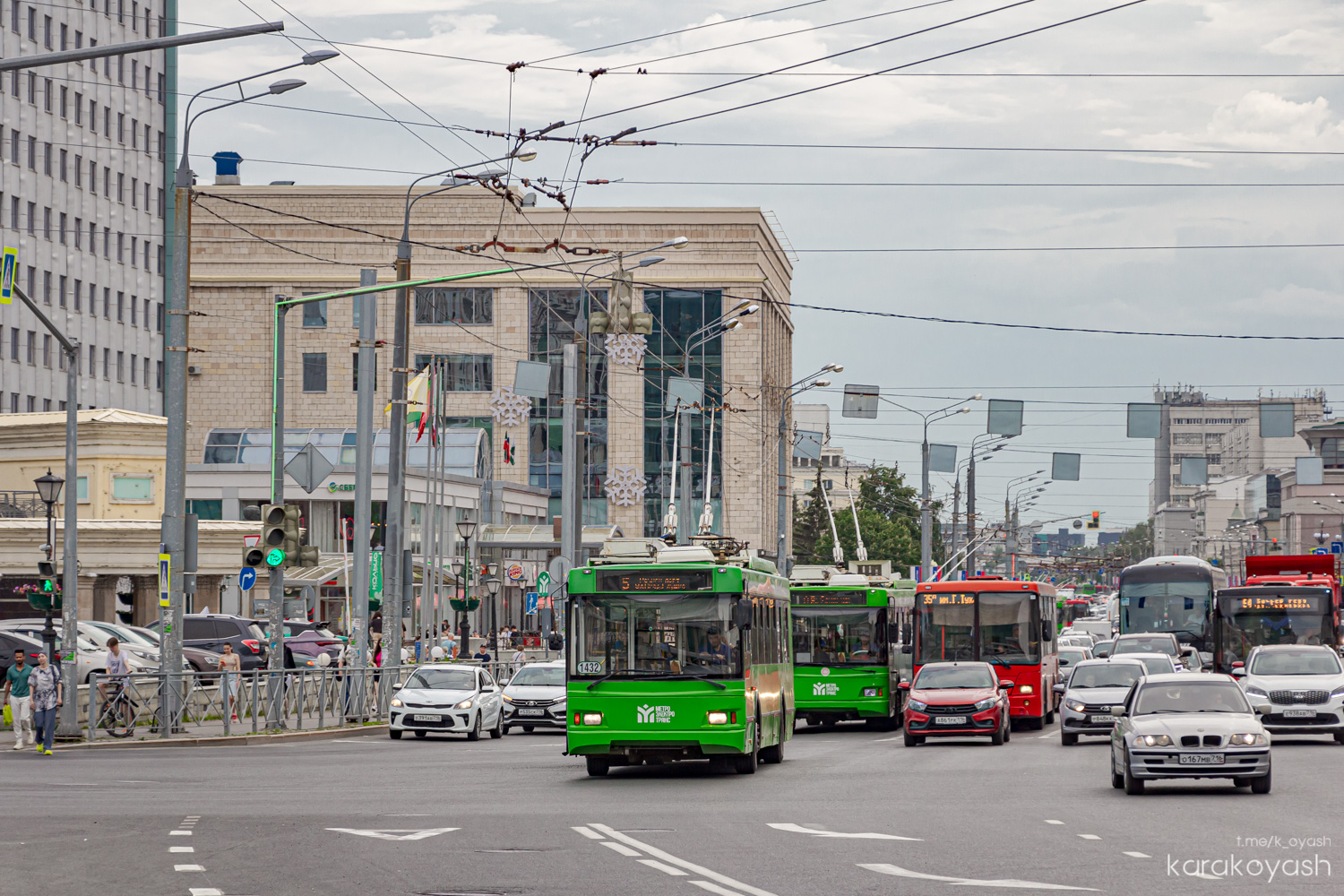 Казань, Тролза-5275.03 «Оптима» № 1432