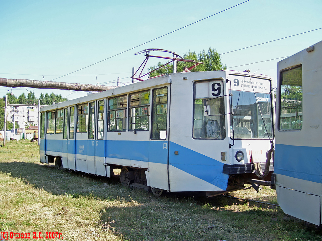 Saratów, 71-608K Nr 2287