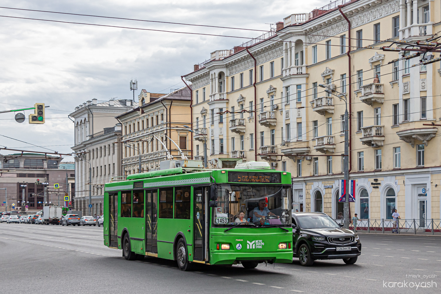 Казань, Тролза-5275.03 «Оптима» № 1453