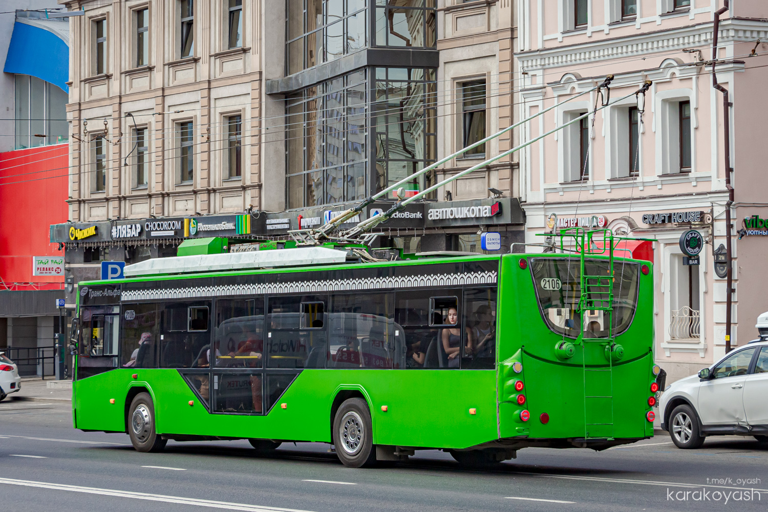 Казань, ВМЗ-5298.01 «Авангард» № 2106