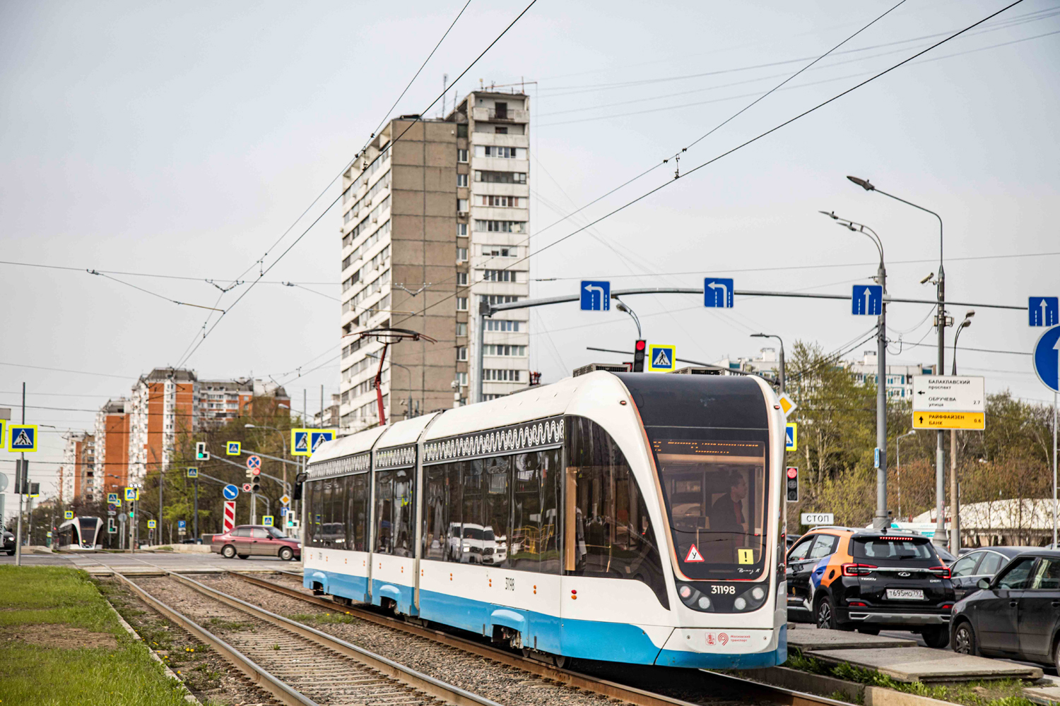 Maskva, 71-931M “Vityaz-M” nr. 31198