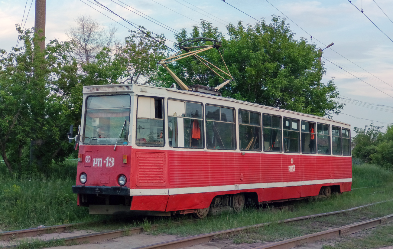 Омск, 71-605А № РП-13