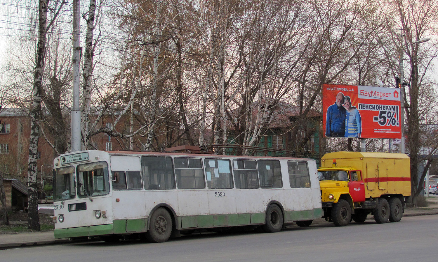 Пенза, ЗиУ-682В-012 [В0А] № 2330