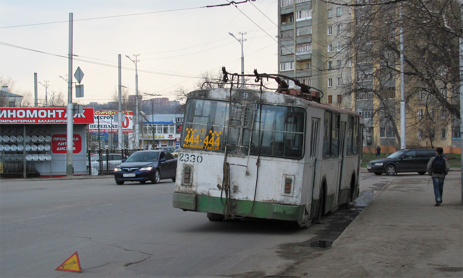 Пенза, ЗиУ-682В-012 [В0А] № 2330