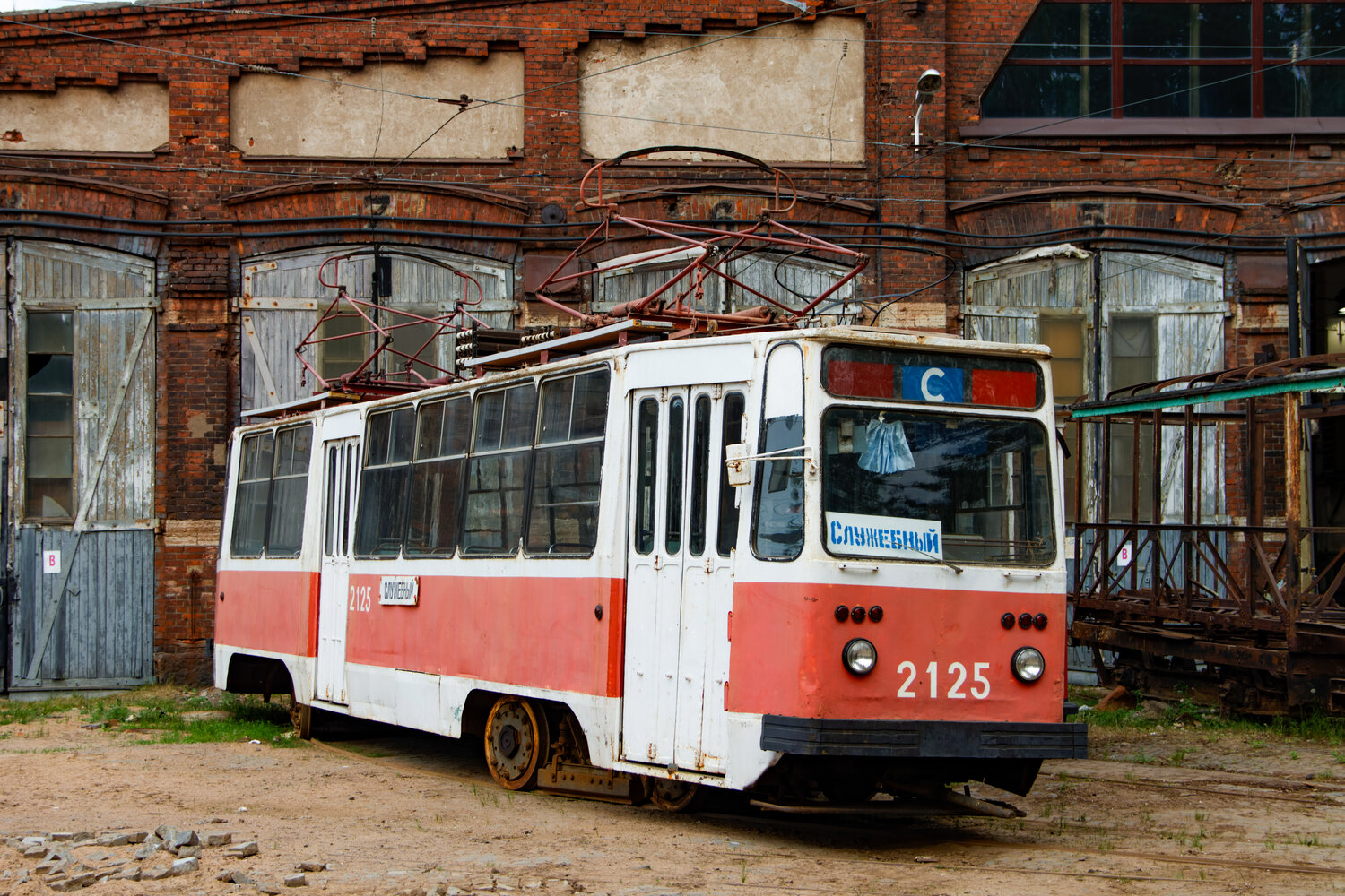 Санкт-Петербург, 71-88Г (23М0000) № 2125