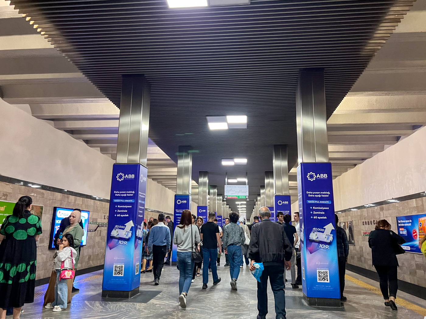 Баку — Метрополитен