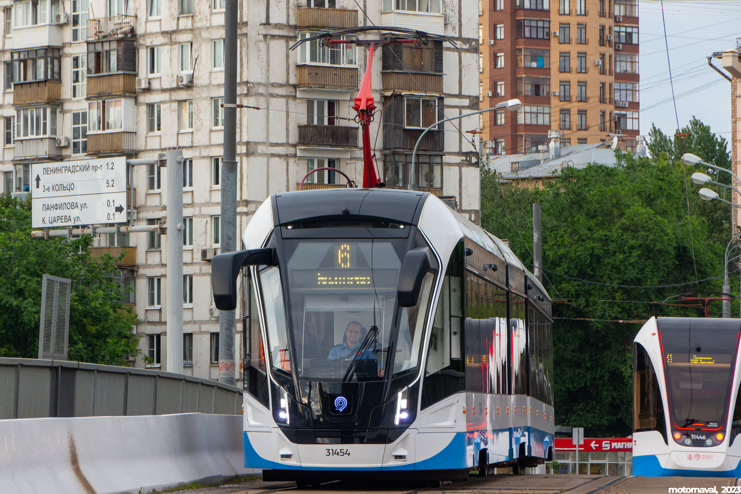 Москва, 71-931М «Витязь-М» № 31454