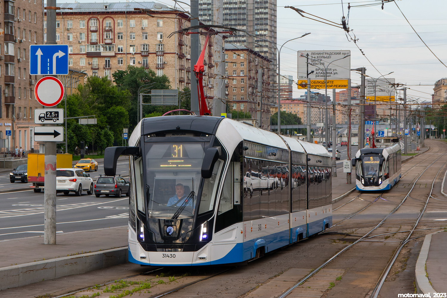 Москва, 71-931М «Витязь-М» № 31430