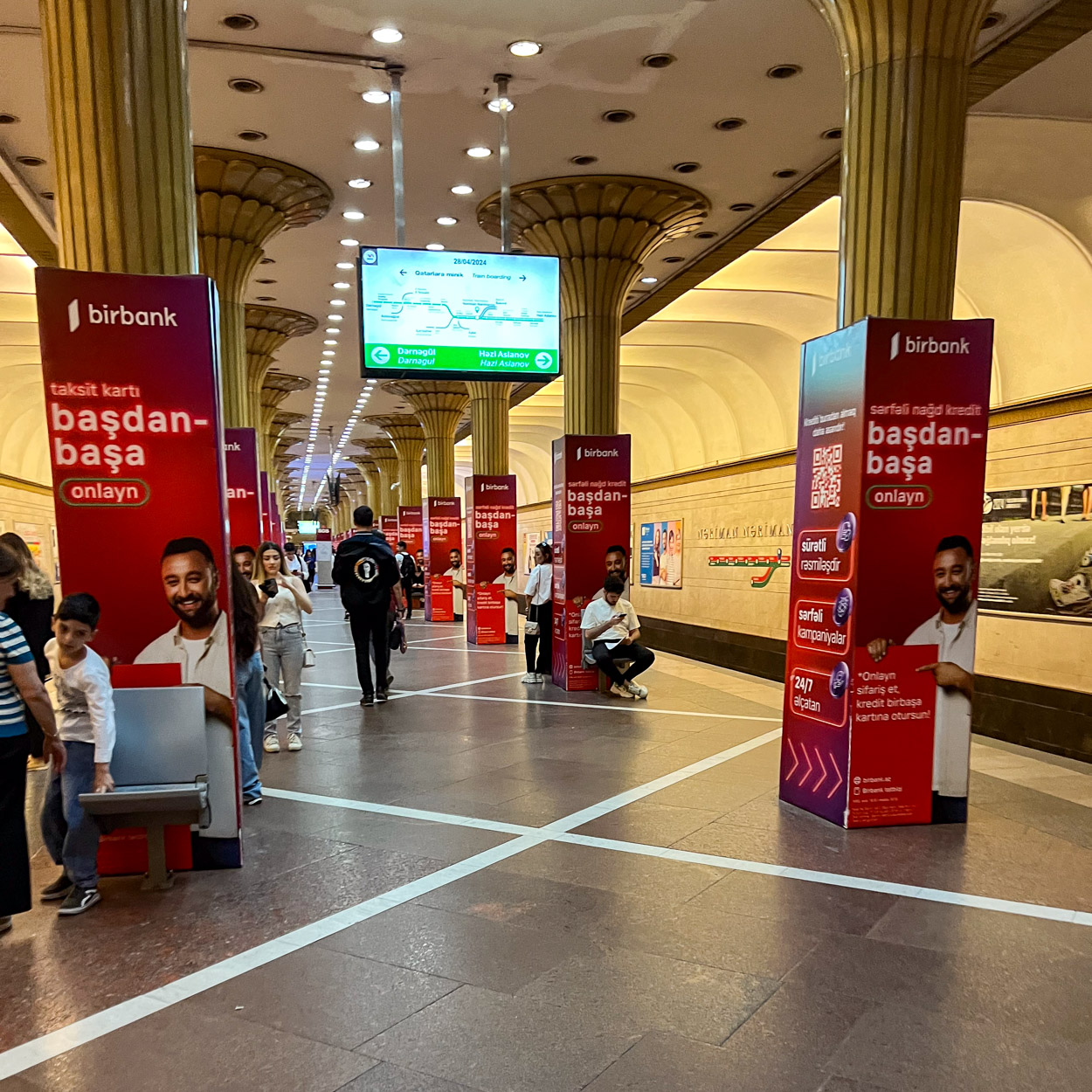 Баку — Метрополитен
