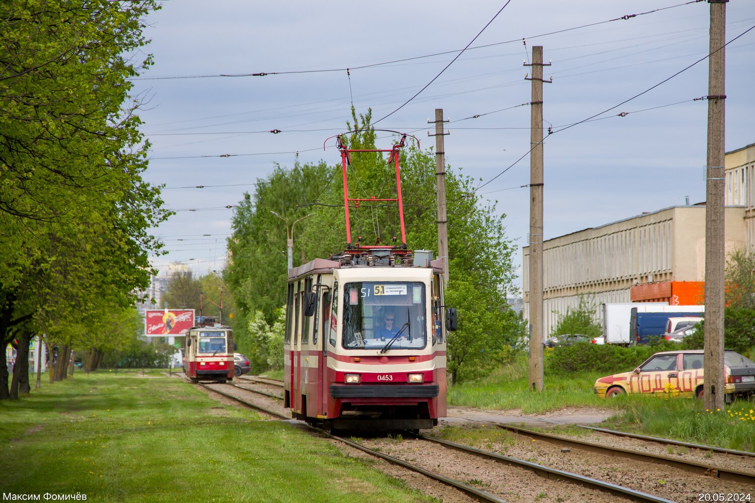 Sankt Peterburgas, 71-134K (LM-99K) nr. 0453
