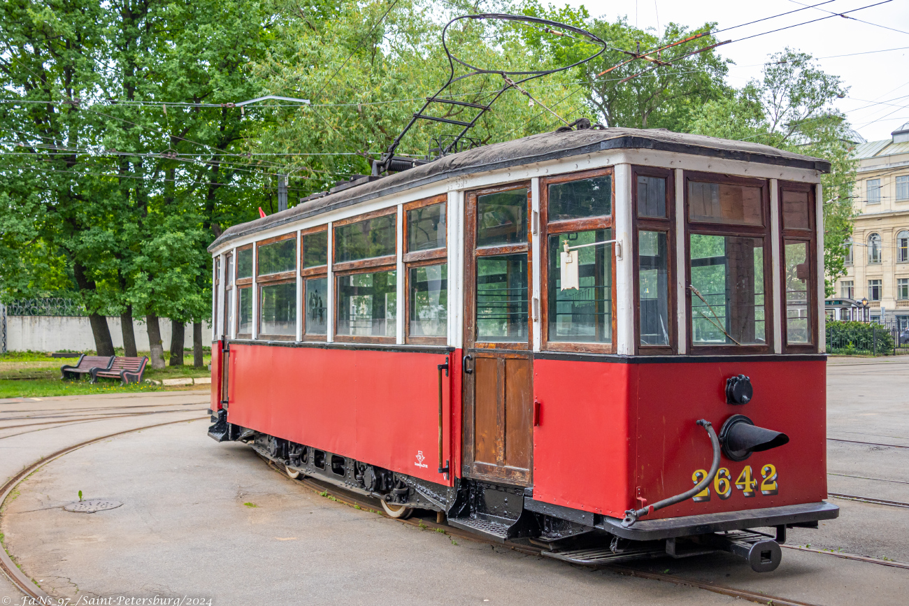 Sankt Petersburg, MS-4 Nr 2642