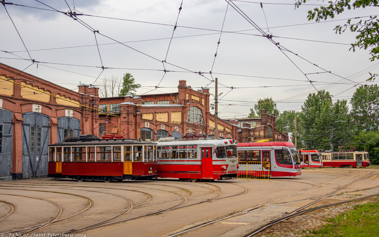 Sankt Petersburg, MS-2 Nr 2511