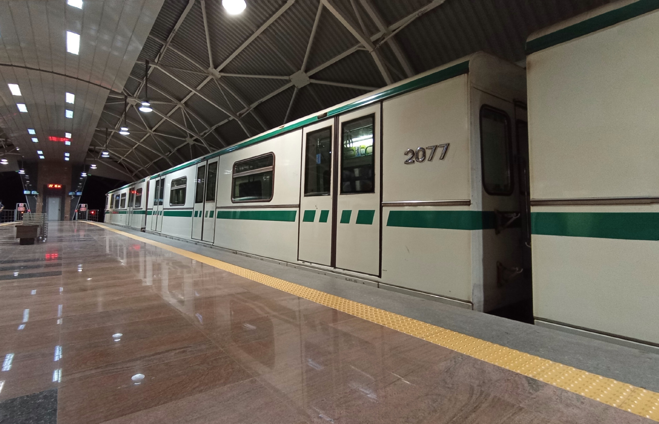 София, 81-740.2Б № 2077