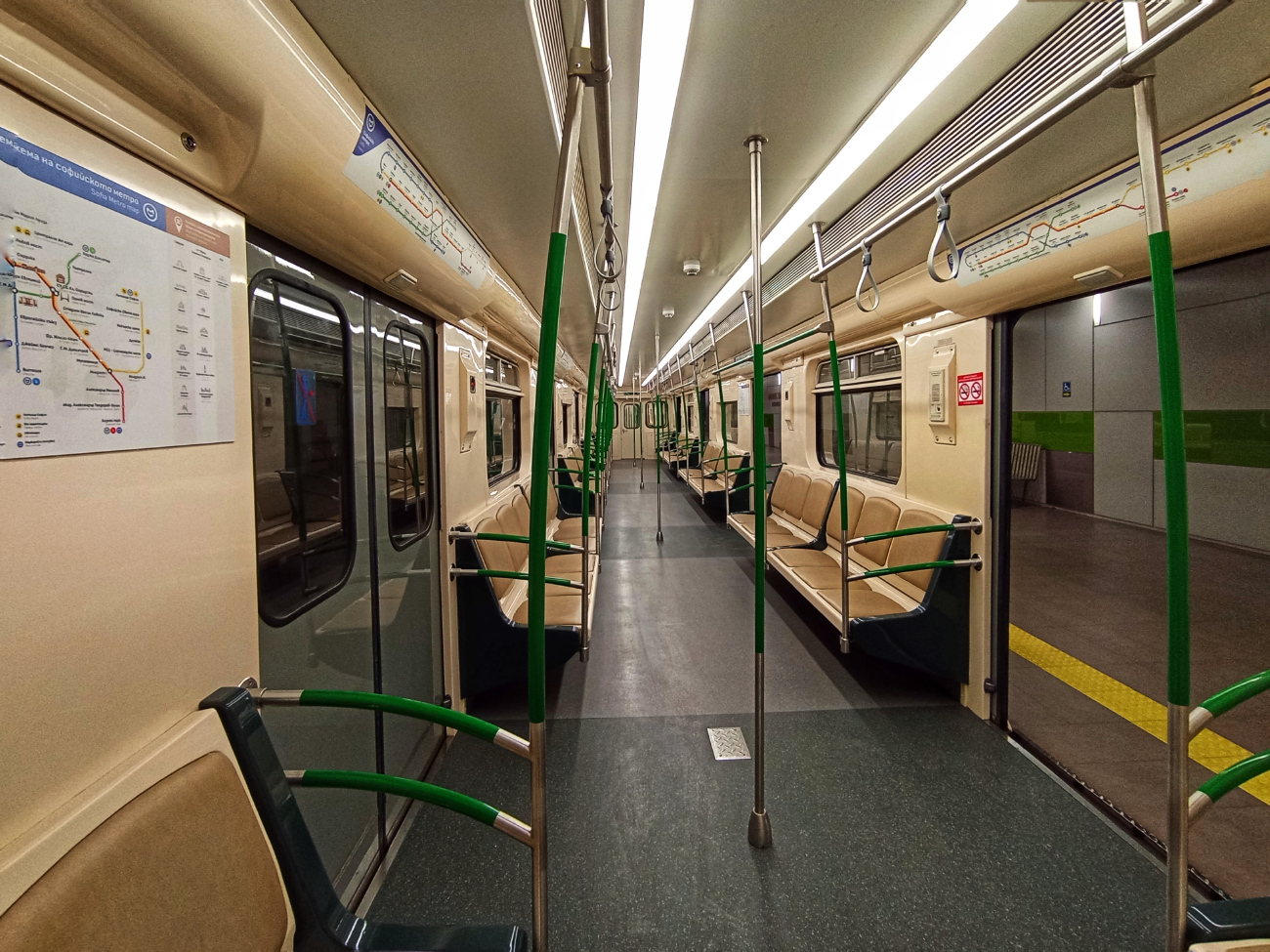 София, 81-714.4К № 5020