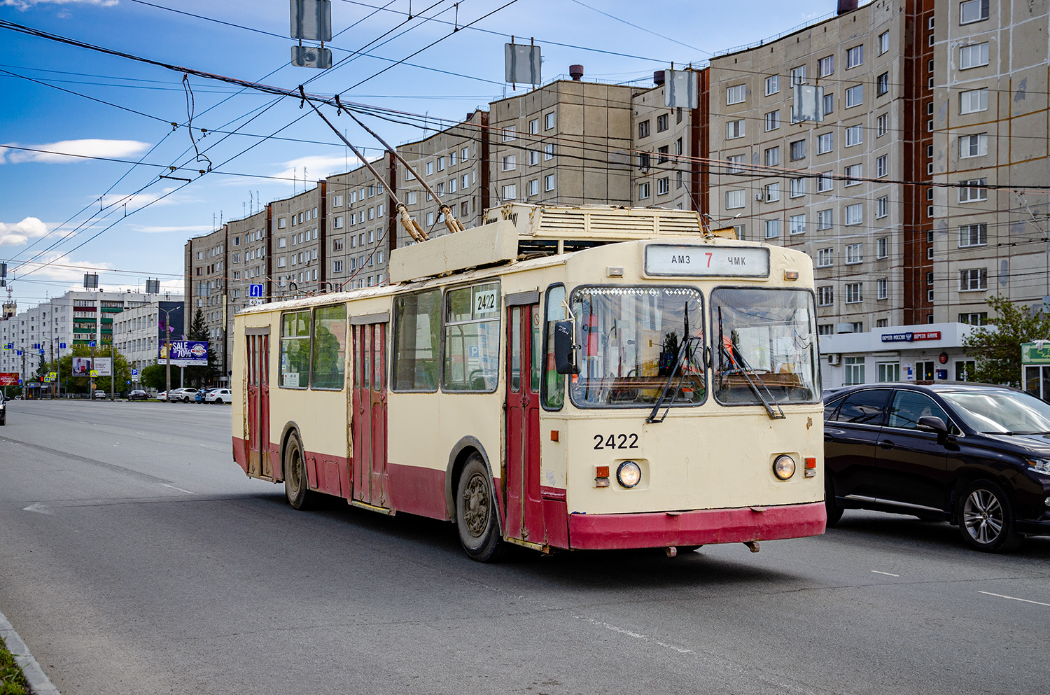 Челябинск, ЗиУ-682Г [Г00] № 2422