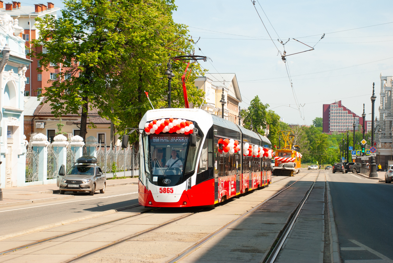 Пермь, 71-934 «Лев» № 5865; Пермь — Парад трамваев в честь дня города Перми