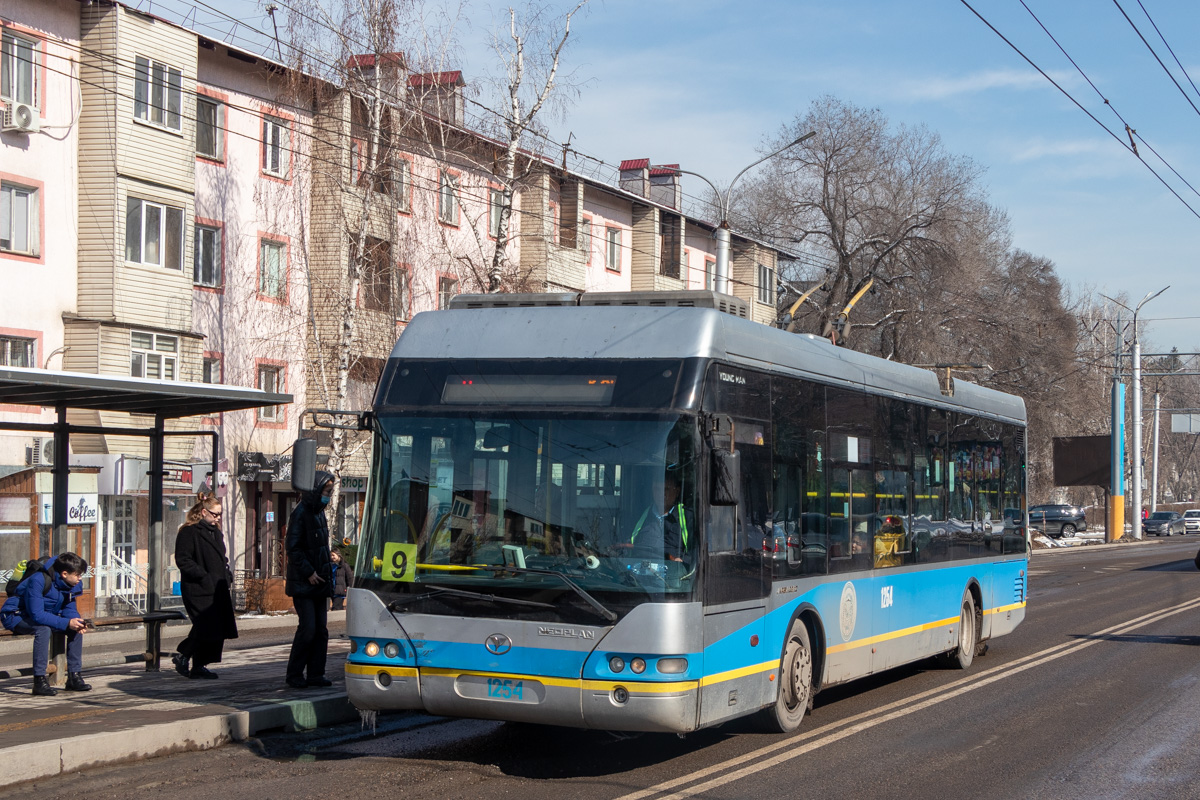 Almatî, YoungMan JNP6120GDZ (Neoplan Kazakhstan) Nr. 1264