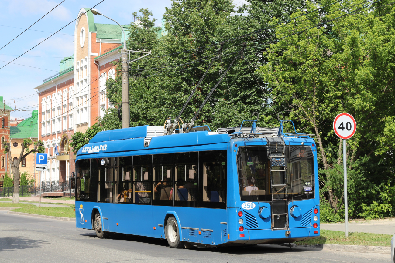 Yoshkar-Ola, BKM 321 Br. 350