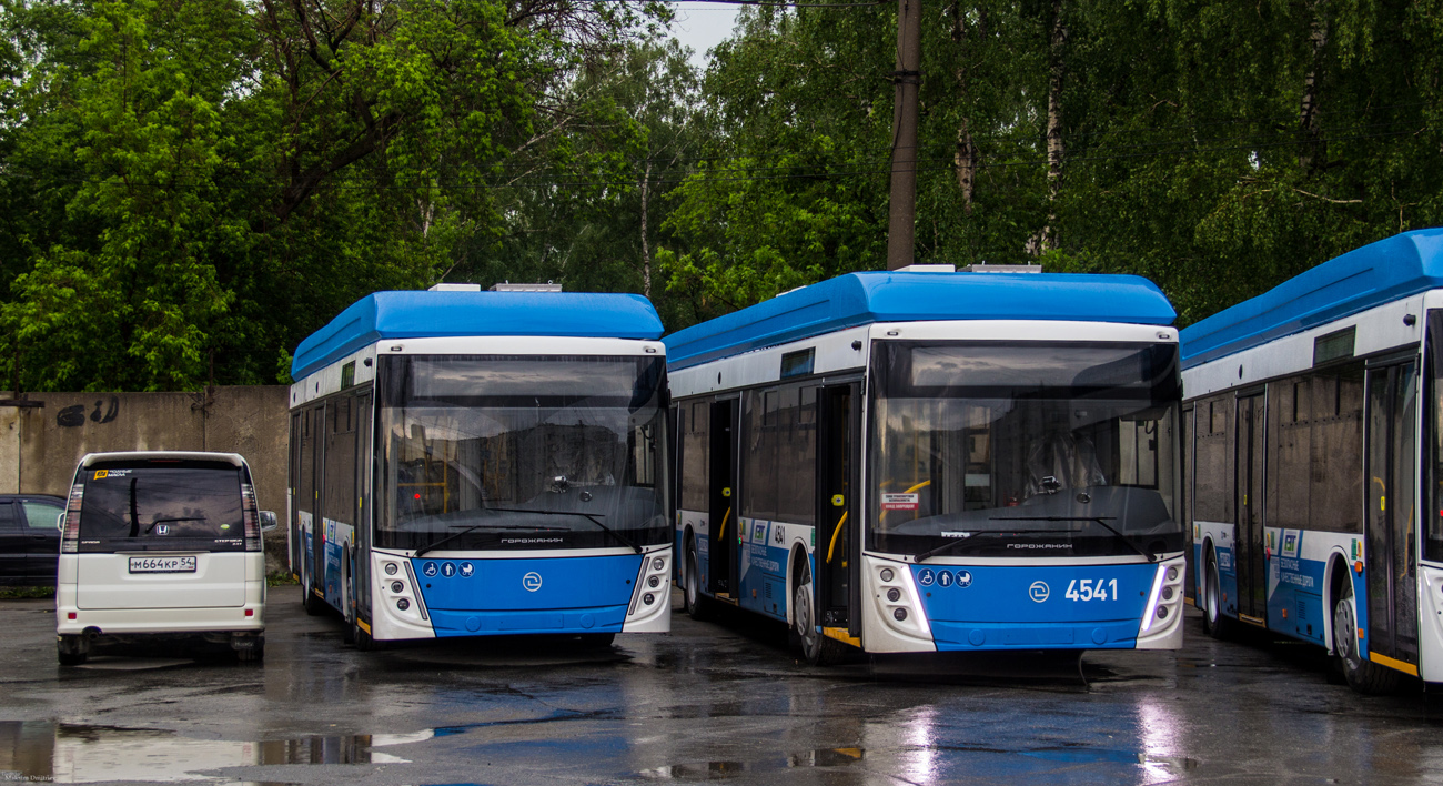 Новасібірск, УТТЗ-6241.01 «Горожанин» № 4554