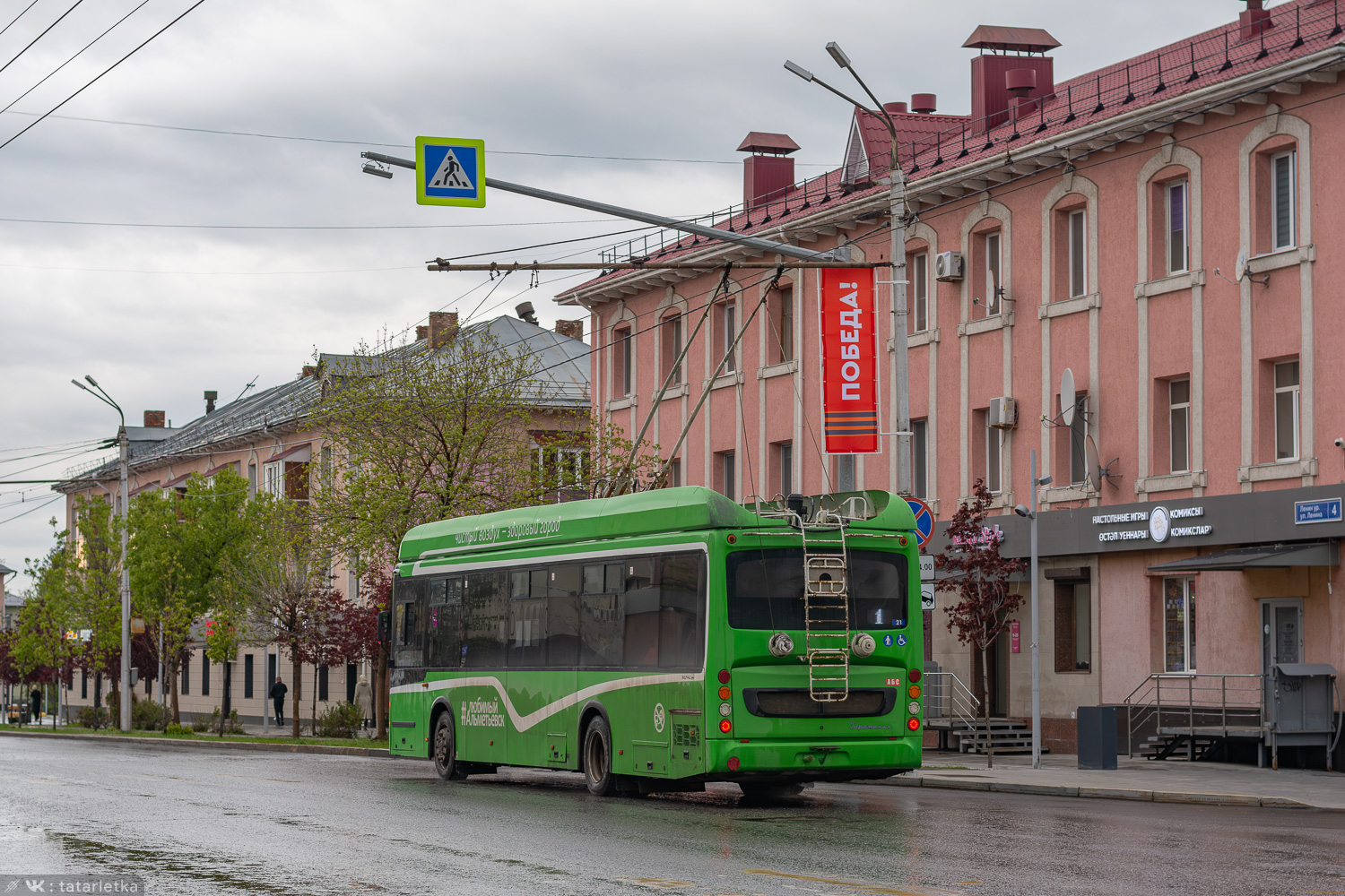 Almetyevszk, UTTZ-6241-10-02 “Gorozhanin” — 21